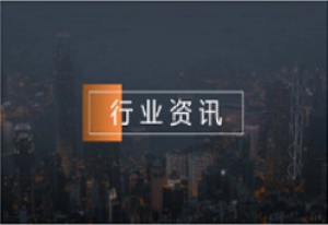 益陽市委書記瞿海來到我司進行考察